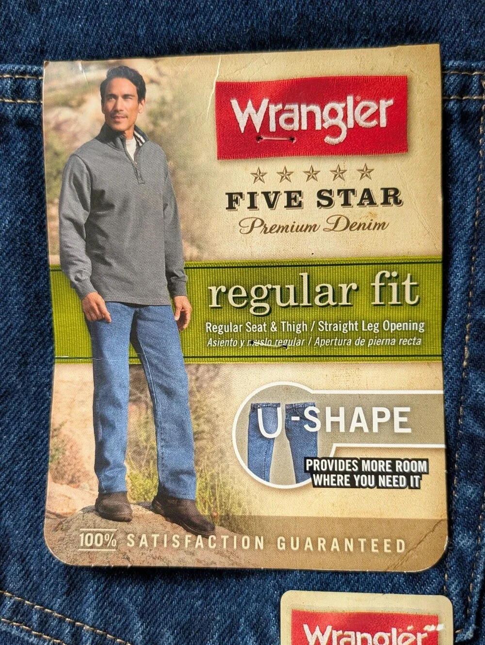 Wrangler | 42 x 30 | NWT | Five Stars | Regular Fit Denim Pant